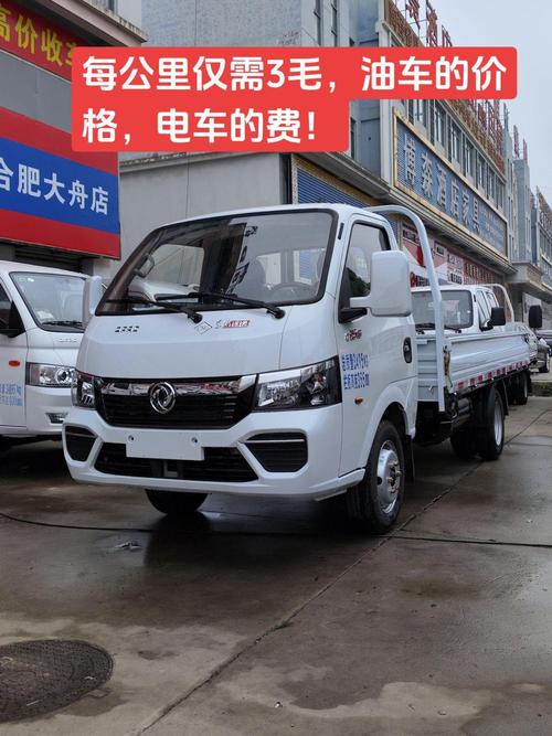 东风小卡货车适合在城市还是乡村道路行驶？_小型东风货车_东风小型卡车