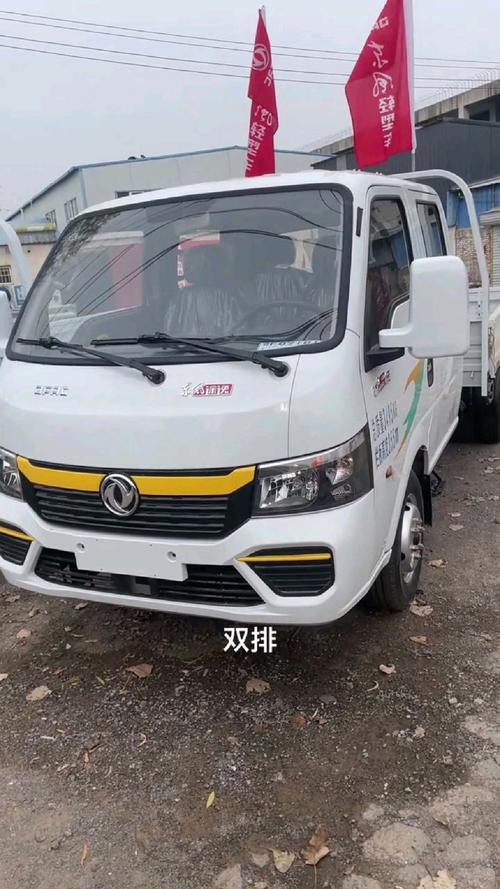 东风小卡长途运输的理想选择:动力与燃油经济性表现(图2) 东风的小货车_东风小卡货车在长途运输中的性能表现如何?_东风卡车车长