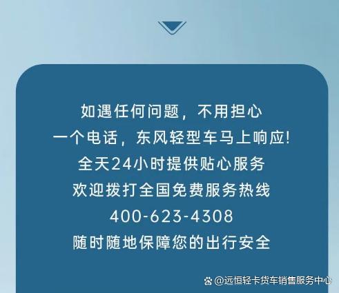 用车堂 | 气温上升，如何排查车内空调不制冷问题(图7)